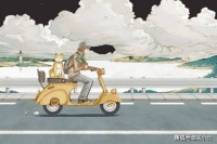 一个人，最了不起的能力：懂得自我反省