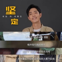 后天！就是后天！肖春生就要被炸了...激动..亢奋.