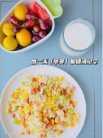 世界上有太多孤独的人，害怕先踏出第一步。