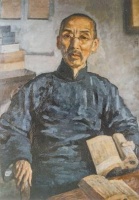 海淀苏家坨有处“凤窝”摩崖石刻 竟与傅增湘有关