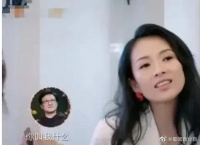 在一档节目中，谢娜因为打不开香槟，便指着章子怡说：小章，你过来开