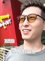 窦骁何超莲洛杉矶蜜月之旅，夫妻俩私下好可爱哦……