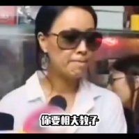 那英：放甜蜜的屁！这简直就是危言耸听ing！