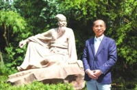 李贵的苏海治学