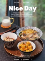 其实一直陪着你的，是那个了不起的自己。