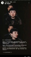 魏如萱谈爱上一个人是什么感觉：继续做个小孩