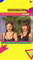 谁懂啊，这一笑真的很日本人
