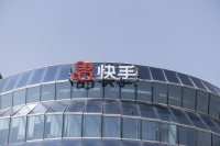 12岁的快手，假装自己长大了