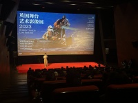 2023年英国舞台艺术影像展开幕，9部舞台影像待映