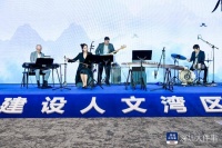 超美！法国爵士音乐x中国传统戏曲，中法融合戏剧首演亮相！