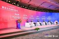 文艺创作何以繁荣？文化名人齐聚鹏城分享创作宝典