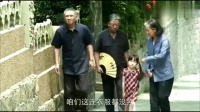 德华姑姑太可爱了，满心欢喜的去侄女婚礼上吃大餐，一见面傻眼了