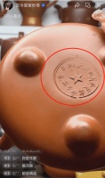 胆子不小！直播带货紫砂壶：拿外交部、国徽当噱头