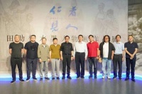 南京·淮安青年书画展开幕:展出90余件青年艺术者作品