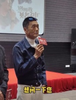 周润发现身上海老太多，皱纹如树皮双眼难睁开，模样消瘦引人担忧
