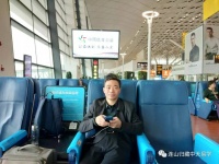 寿限天玄数：系张永红先生最新智慧结晶是继中天易生死应期尺后又一伟大新发现