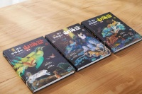 新京雅集——用视觉盛宴还原鲁迅爱不释手的奇书