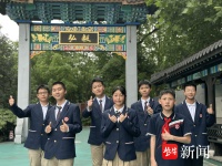 厉害啦，鼓实7位少年入选“省青少年作协”新发展会员名单