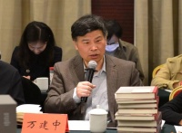 文化探源实现文化和科技深度融合 促进区域文化产业创造性转化