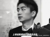 上帝给陈晓各方面都是高配，却给了他一个恋爱脑