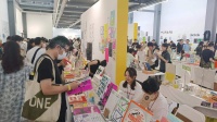 关注书籍艺术、装帧设计，2023上海艺术书展开幕