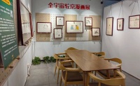 以幽默为主题的书店又上新了！漫画家方成作品展在幽默书店展出