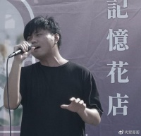 31岁歌手古家齐车祸去世，女友坐副驾驶遇难，现场照曝光惨不忍睹