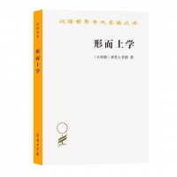 10本难读的书 | 第3期