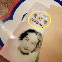 主持人张家希公然辱华引发众怒！肥妈都生气了，直接怒斥张家希