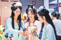 非遗大师签下200万元订单