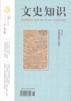 石问之：“冷月葬花魂”新解——“葬花魂”葬的究竟是什么花