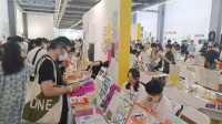 聚焦书籍艺术与创作 2023上海艺术书展火热开幕