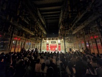 恭王府非遗演出季开幕 将献上五场古琴和四场昆曲演出