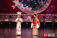 “践行二十大·艺颂新时代”——戏曲名家名票走进吴中演唱会成功举行