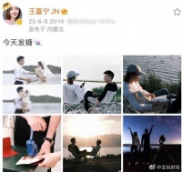 央视新秀王嘉宁官宣领证结婚，晒婚纱照甜蜜拥抱，大钻戒也格外抢眼