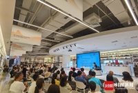 听阿来讲杜诗，寻找一片心灵净土