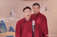 曹云金引发相声界大变动！六位德云社旧将集结，与郭德纲对立！