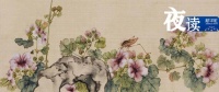 夜读 | 在懂你的人群中散步