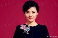 她曾是央视一姐，辞职7年变身公司董事长，55近照风采不减当年