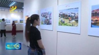 摄影名家作品联展 展现秀美阳春