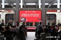 国家级非遗基地新美陶举行开放日：“福师傅”IP闪亮登场