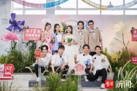 北大博士和女导演喜结连理，王耀庆薛凯琪助力胡歌张艺兴送祝福