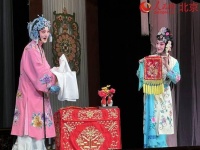 送高雅艺术进社区 东城区建国门街道第十一届“彩虹文化节”启动