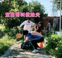 上门女婿和堂舅哥发生矛盾，被赶出村子，妻子挽留：生个孩子再走