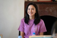 恭喜官宣！终于等到她的喜讯！