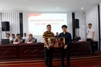 助力文艺事业健康发展 酉阳文艺评论家协会挂牌成立