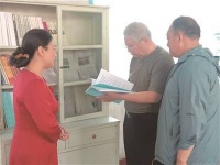 新绛县《弟子规》文化开发利用工作受关注