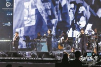 龙华民谣音乐节落幕 本土文化引流 数字龙华出圈