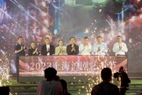 沪剧艺术“回娘家”，2023上海沪剧艺术节助力乡村振兴