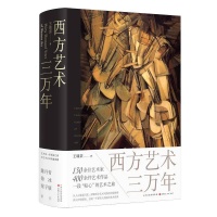 隔绝人心，不是艺术的本意